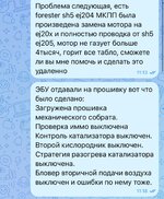 2FDBA08C-9DBA-427C-8C6E-A1C7F1F53B38.jpeg