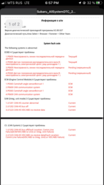 E1EAD4BB-EDBB-4EB1-B1FC-64291F3E9CFF.png
