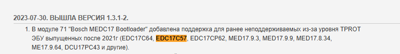 1752838284456.png