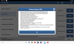 Screenshot_20250719-165533.png