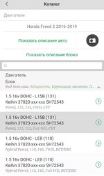 Screenshot_20250719_222704_1CEnterprise.jpg
