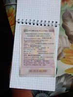 IMG-20250721-WA0014.jpg