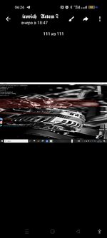 Screenshot_2025-07-24-06-26-48-55_948cd9899890cbd5c2798760b2b95377.jpg