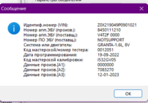 1753514551543.png