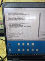 PXL_20250723_193317309.jpg