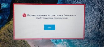 IMG_20250728_195942.jpg