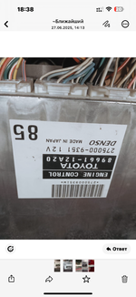 IMG_9400.png