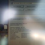 20250729_110349.jpg