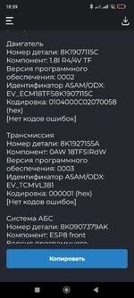 1753798207979.jpg