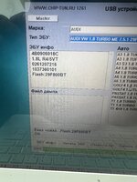 IMG_4426.jpeg