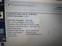 1753896758928.jpg
