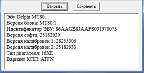 Screenshot_2.jpg