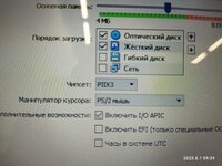 IMG_20250801_093905.jpg