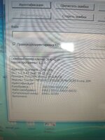 chatgpt-1754042671032.jpg