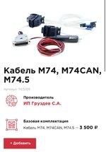 IMG_1933.jpeg