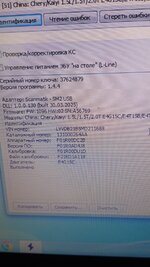 WhatsApp Image 2025-08-04 at 13.56.54.jpeg