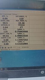 IMG_20250806_003241_911.jpg