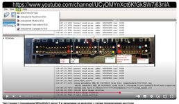 Lancer 9 ECU pinout.jpg
