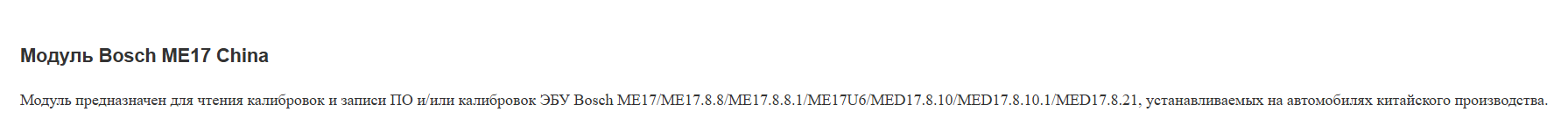 1754458871743.png