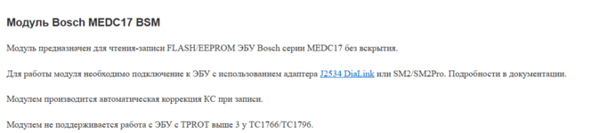1754459097390.png