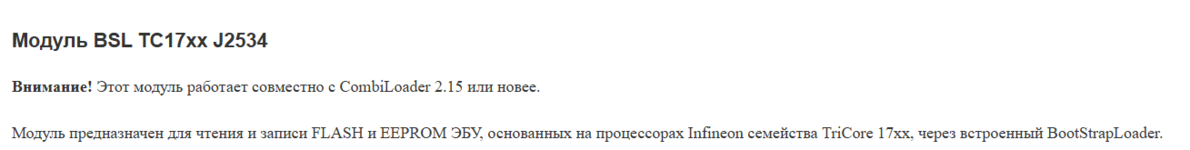 1754459181596.png