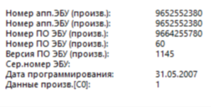 2025-08-07_19-30-59.png