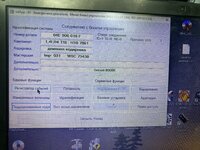 IMG_5564.jpeg