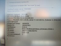 IMG_20250809_064521.jpg