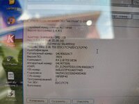 IMG_20250809_114829.jpg