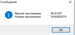 Снимок.PNG