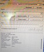 IMG_3328.jpeg