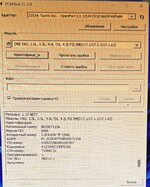 IMG_3327.jpeg
