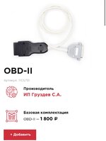 IMG_2171.jpeg