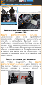 Screenshot_20250811-092612.png