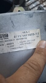 1000019564.jpg