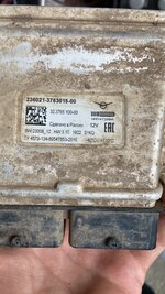 839E1740-E867-426E-BA0C-38E366401D78.jpeg