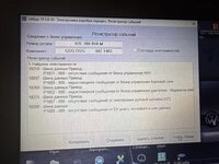 camphoto_1804928587.jpeg