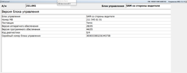 Screenshot_2.png