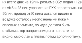 Screenshot_20250815-180741.png