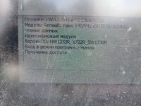 IMG_20250816_142236.jpg