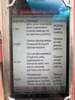 IMG_0229.jpeg
