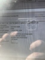 IMG_4355.jpeg