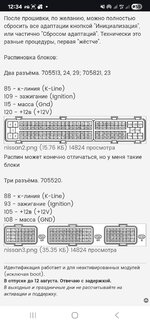 Screenshot_20250819_123415_Chrome.jpg