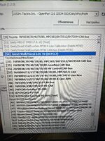 IMG_2379.jpeg