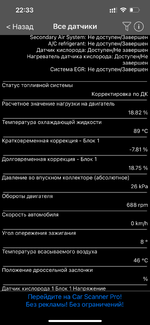 IMG_0179.png