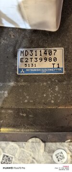 IMG_20250822_212332.jpg