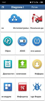 Screenshot_20250824-194755.jpg