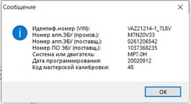 MP7.0.JPG