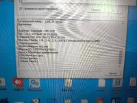 wuMm0O2PGP87FhuV-CQIQ8S_L8WECdaoi-InH-nouPBbUCvEBd4sZI6IgRwFXiSYWKCH7Y8xP18ca6zSO6GMuZlD.jpg