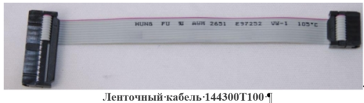 1756381627472.png